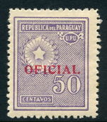 Paraguay 1935 50c official unmounted mint.