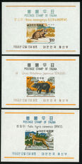 South Korea 1966 Badger Bear Tiger souvenir sheet set unmounted mint.