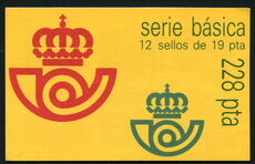 Spain 1987 Juan Carlos 228p Booklet unmounted mint.