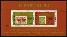 Suriname 1994 Stamp on Stamp souvenir sheet unmounted mint.