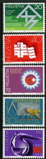 Switzerland 1982 Publicity unmounted mint.