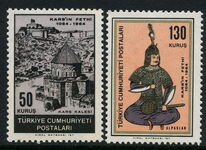 Turkey 1964 Conquest Of Kars unmounted mint.