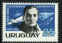 Uruguay 1966 Boiso Lanza Aviator unmounted mint.