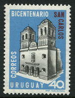 Uruguay 1967 San Carlos Church unmounted mint.