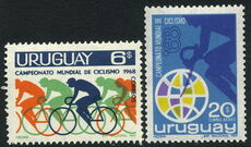 Uruguay 1969 Sport Cycling unmounted mint.