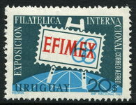 Uruguay 1969 Stampex unmounted mint.