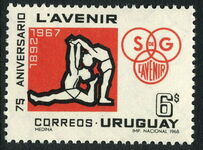 Uruguay 1969 Sport Gymnastics unmounted mint.