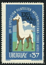 Uruguay 1971 Exfilima Llama unmounted mint.